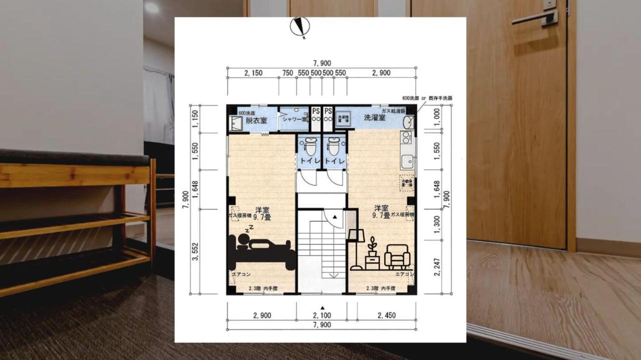 Tkd House Asahikawa Apartman Kültér fotó